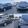 toyota prius-α 2018 quick_quick_DAA-ZVW41W_ZVW41-0068740 image 4