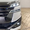 toyota vellfire 2018 quick_quick_DAA-AYH30W_AYH30-0059342 image 19