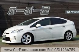 toyota prius 2015 quick_quick_DAA-ZVW30_ZVW30-1927980