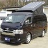 toyota hiace-van 2021 GOO_JP_700050416230250106002 image 62