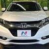 honda vezel 2014 CFJ1691598 image 15