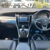 toyota harrier 2014 CFJ1376265 image 3