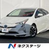 toyota prius 2015 quick_quick_ZVW50_ZVW50-6001500 image 1