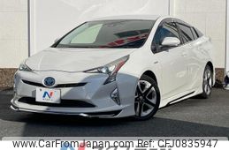 toyota prius 2015 quick_quick_ZVW50_ZVW50-6001500