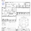mazda familia-van 2013 -MAZDA--Familia Van BVZNY12--513448---MAZDA--Familia Van BVZNY12--513448- image 3