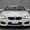 bmw m6 2016 quick_quick_LZ44M_WBS6G92060GS39169 image 2