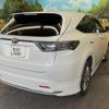 toyota harrier 2017 -TOYOTA--Harrier DBA-ZSU60W--ZSU60-0117915---TOYOTA--Harrier DBA-ZSU60W--ZSU60-0117915- image 16