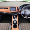 honda vezel 2016 -HONDA--VEZEL DAA-RU3--RU3-1122854---HONDA--VEZEL DAA-RU3--RU3-1122854- image 3