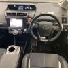 toyota prius-α 2015 -TOYOTA--Prius α DAA-ZVW41W--ZVW41-0033456---TOYOTA--Prius α DAA-ZVW41W--ZVW41-0033456- image 9