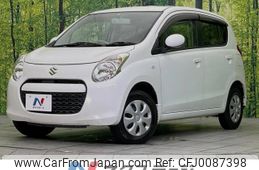 suzuki alto 2011 -SUZUKI--Alto DBA-HA25S--HA25S-815820---SUZUKI--Alto DBA-HA25S--HA25S-815820-