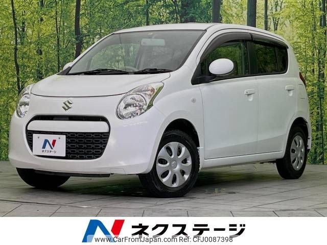 suzuki alto 2011 -SUZUKI--Alto DBA-HA25S--HA25S-815820---SUZUKI--Alto DBA-HA25S--HA25S-815820- image 1