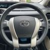 toyota aqua 2014 -TOYOTA--AQUA DAA-NHP10--NHP10-2330171---TOYOTA--AQUA DAA-NHP10--NHP10-2330171- image 20