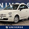 fiat 500 2019 quick_quick_31212_ZFA3120000JC04877 image 1