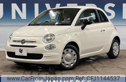 fiat 500 2019 quick_quick_31212_ZFA3120000JC04877