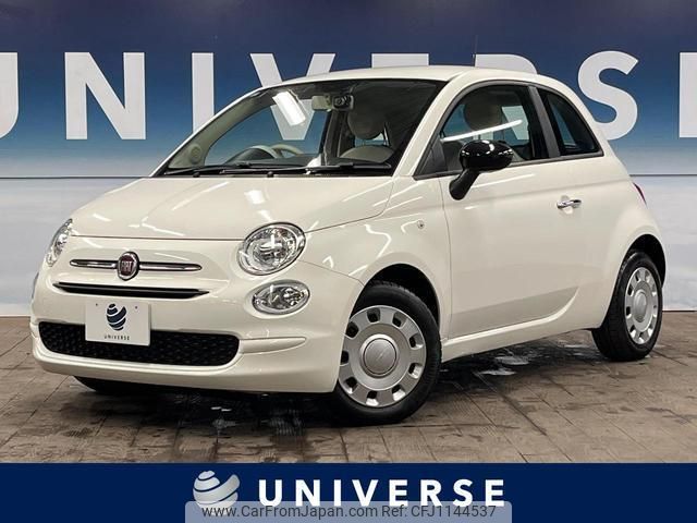 fiat 500 2019 quick_quick_31212_ZFA3120000JC04877 image 1