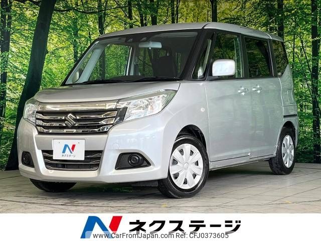 suzuki solio 2020 -SUZUKI--Solio DBA-MA26S--MA26S-264118---SUZUKI--Solio DBA-MA26S--MA26S-264118- image 1