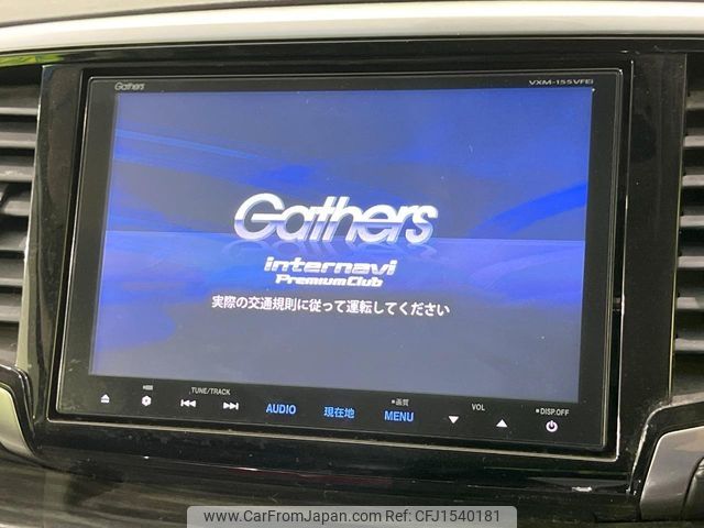 honda odyssey 2015 CFJ1540181 image 2