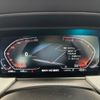 bmw 1-series 2019 AF-WBA7K320X07F03582 image 12