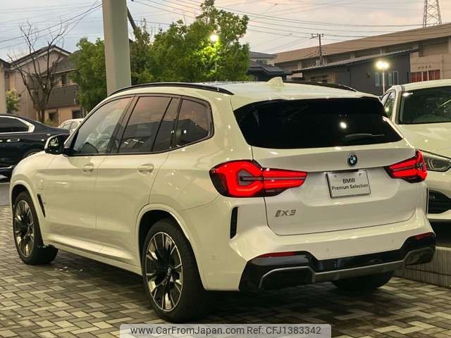 bmw ix3 2024 -BMW--BMW iX3 ZAA-42DU44--WBY42DU070SE22***---BMW--BMW iX3 ZAA-42DU44--WBY42DU070SE22***- image 2