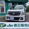 suzuki wagon-r 2017 -SUZUKI 【名変中 】--Wagon R MH55S--704201---SUZUKI 【名変中 】--Wagon R MH55S--704201- image 1