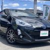 toyota aqua 2016 -TOYOTA--AQUA DAA-NHP10--NHP10-2532468---TOYOTA--AQUA DAA-NHP10--NHP10-2532468- image 1