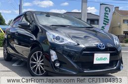 toyota aqua 2016 -TOYOTA--AQUA DAA-NHP10--NHP10-2532468---TOYOTA--AQUA DAA-NHP10--NHP10-2532468-
