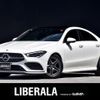 mercedes-benz cla-class 2020 -MERCEDES-BENZ--Benz CLA 3DA-118312M--W1K1183122N149943---MERCEDES-BENZ--Benz CLA 3DA-118312M--W1K1183122N149943- image 1