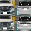 nissan elgrand 2014 CFJ1701680 image 6
