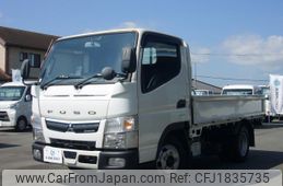 mitsubishi-fuso canter 2020 CFJ1835735