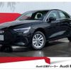 audi a3 2023 quick_quick_3AA-GYDLA_WAUZZZGY8PA146306 image 1