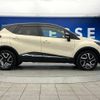 renault captur 2016 -RENAULT--Renault Captur ABA-2RH5F1--VF12RAU1DF0729479---RENAULT--Renault Captur ABA-2RH5F1--VF12RAU1DF0729479- image 19