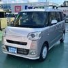 daihatsu move-canbus 2024 GOO_JP_700060017330241207010 image 4