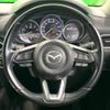 mazda cx-5 2017 CFJ1644156 image 12