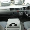 toyota hiace-commuter 2008 24631103 image 29