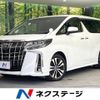 toyota alphard 2020 -TOYOTA--Alphard 3BA-AGH30W--AGH30-0315922---TOYOTA--Alphard 3BA-AGH30W--AGH30-0315922- image 1