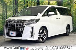 toyota alphard 2020 -TOYOTA--Alphard 3BA-AGH30W--AGH30-0315922---TOYOTA--Alphard 3BA-AGH30W--AGH30-0315922-