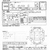 toyota prius 2012 CFJ1228864 image 3