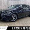 lexus gs 2018 -LEXUS--Lexus GS DAA-GWL10--GWL10-7003228---LEXUS--Lexus GS DAA-GWL10--GWL10-7003228- image 1