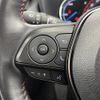 toyota rav4 2021 CFJ1785093 image 21