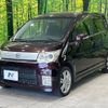 daihatsu move 2010 -DAIHATSU--Move CBA-L175S--L175S-0336281---DAIHATSU--Move CBA-L175S--L175S-0336281- image 20