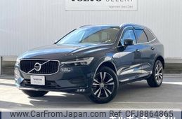 volvo xc60 2021 -VOLVO--Volvo XC60 5AA-UB420TXCM--YV1UZL1MCM1830567---VOLVO--Volvo XC60 5AA-UB420TXCM--YV1UZL1MCM1830567-