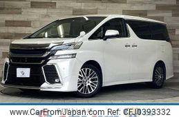 toyota vellfire 2016 quick_quick_DBA-AGH30W_AGH30-0055371