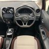 nissan note 2017 -NISSAN--Note DAA-HE12--HE12-037864---NISSAN--Note DAA-HE12--HE12-037864- image 16