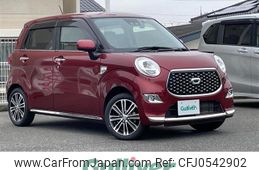 daihatsu cast 2019 -DAIHATSU--Cast DBA-LA250S--LA250S-0179072---DAIHATSU--Cast DBA-LA250S--LA250S-0179072-