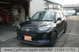 daihatsu rocky 2022 -DAIHATSU 【名変中 】--Rocky A201S--0005223---DAIHATSU 【名変中 】--Rocky A201S--0005223-