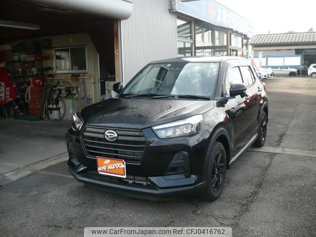 daihatsu rocky 2022 -DAIHATSU 【名変中 】--Rocky A201S--0005223---DAIHATSU 【名変中 】--Rocky A201S--0005223- image 1