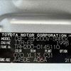 toyota hiace-van 2011 -TOYOTA--Hiace Van CBF-TRH200V--TRH200-0145110---TOYOTA--Hiace Van CBF-TRH200V--TRH200-0145110- image 21