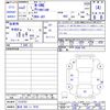 honda n-one 2020 CFJ1679671 image 3