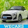 daihatsu copen 2020 quick_quick_3BA-LA400K_LA400K-0044070 image 1