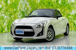 daihatsu copen 2020 quick_quick_3BA-LA400K_LA400K-0044070